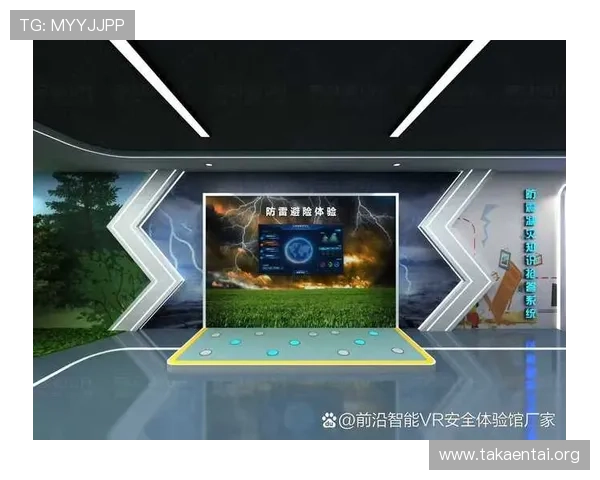 国际真人教程:通过互动体验提升实战能力的学习新模式