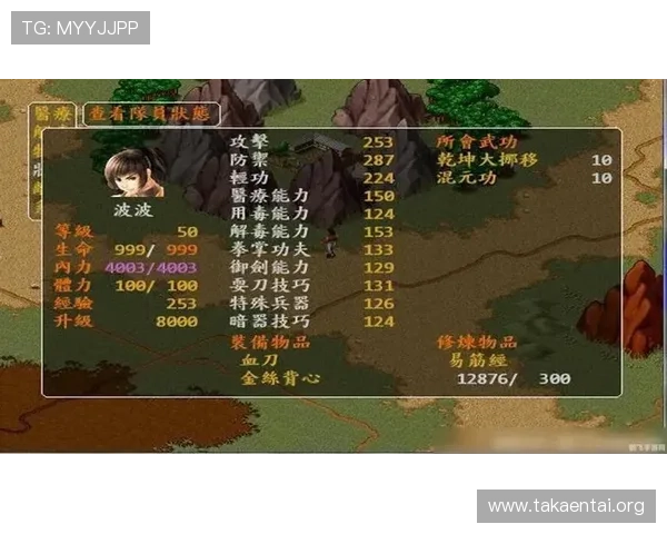 免费真人视讯软件下载地址，丰富游戏类型带来无限欢乐