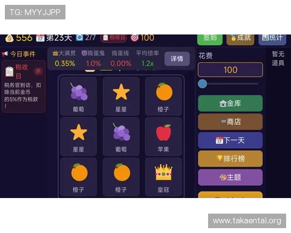 手机端ag真人游戏玩法全揭秘，轻松上手享受真人娱乐乐趣