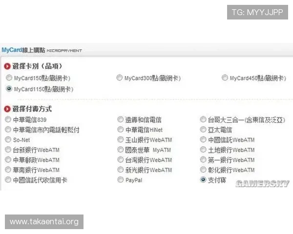 欧博百家乐注册流程详解，新手快速入门的简便步骤指南
