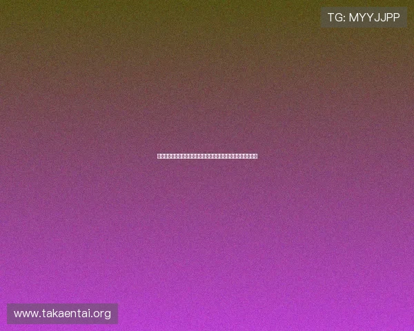 真人视讯官网登录全面指南：如何快速稳定登录系统实现畅玩体验