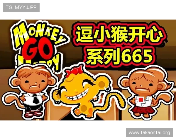 掌握254俄罗斯娱乐登录技巧,提升游戏体验与账号安全的实用攻略