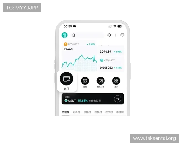 yb娱乐app中游戏充值与提现流程详解帮助玩家轻松管理财务