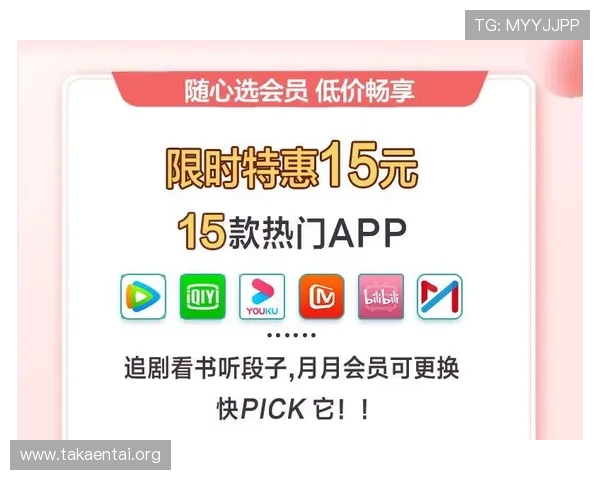 壹号娱乐官网下载支持多设备同步，随时随地畅享游戏乐趣