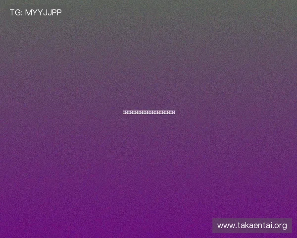科特迪瓦对阵厄瓜多尔比赛详细分析与赛前预测