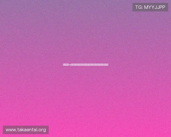 塞内加尔vs伊拉克世界杯赛前新闻：比赛前瞻与双方战术布局详细解析
